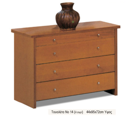 ΣΥΡΤΑΡΙΕΡΑ ΞΥΛΙΝΗ 4 ΣΥΡΤΑΡΙΑ ΕΛΛΗΝΙΚΗΣ ΚΑΤΑΣΚΕΥΗΣ XND NO 14 