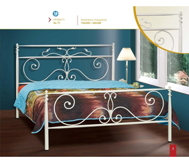 No72 Κρεβάτι 150/160