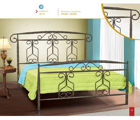 No76 Κρεβάτι 150/160