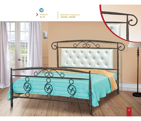 No78 Κρεβάτι 150/160