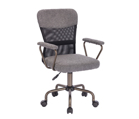 BELL ΚΑΡΕΚΛΑ ΓΡΑΦΕΙΟΥ ΓΚΡΙ GUNMETAL 54x52x92