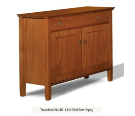 ΤΟΥΑΛΕΤΑ ΞΥΛΙΝΗ ΣΥΡΤΑΡΙ-ΝΤΟΥΛΑΠΙ ΕΛΛΗΝΙΚΗΣ ΚΑΤΑΣΚΕΥΗΣ XND NO 40