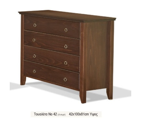 ΤΟΥΑΛΕΤΑ  ΞΥΛΙΝΗ 4 ΣΥΡΤΑΡΙΑ ΕΛΛΗΝΙΚΗΣ ΚΑΤΑΣΚΕΥΗΣ XND NO 42 