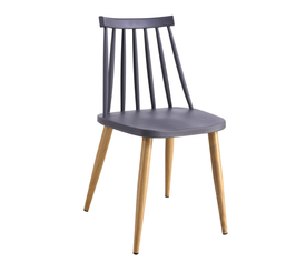 Καρέκλα Eri Γκρι 43 x 47 x 80