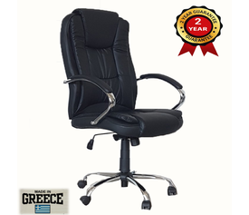 ΚΑΡΕΚΛΑ ΓΡΑΦΕΙΟΥ RJ7308 52X52X112/122 cm