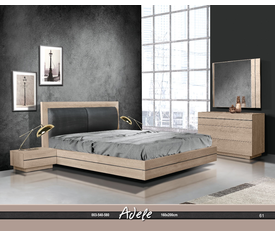 Adele Σύνθεση Κρεβατοκάμαρας 5 τεμαχίων Ελληνικής Κατασκευής 160*200cm