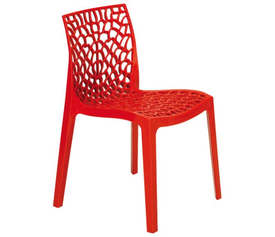 ΚΑΡΕΚΛΑ ΠΟΛΥΠΡΟΠΥΛΕΝΙΟΥ GRUVYER 52x53xH43-81cm