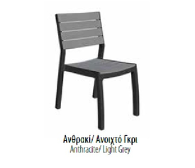 ΚΑΡΕΚΛΑ ΕΞΩΤΕΡΙΚΟΥ ΧΩΡΟΥ ΣΤΟΙΒΑΖΟΜΕΝΗ ΠΟΛΥΠΡΟΠΥΛΕΝΙΟΥ Keter Harmony 