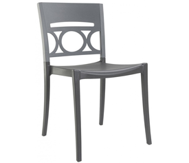 Moon καρέκλα ΓΚΡΙ-ΑΝΘΡΑΚΙ  50x56,5x82