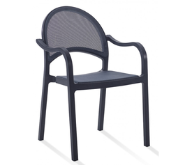 FLORIDA ΠΟΛΥΘΡΟΝΑ ΑΝΘΡΑΚΙ :57x63x89(46)