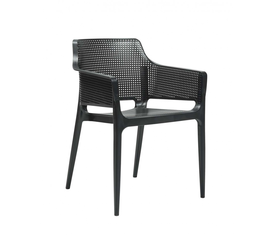 Boom πολυθρόνα polypropylene Μαύρη  60x54x80