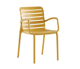 Parma Πολυθρόνα Πολυπροπυλενίου Μουσταρδί 56x56x47/82cm