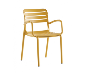 Notte Πολυθρόνα Πολυπροπυλενίου Κίτρινη 56x56x82(47)cm