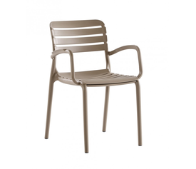 Notte Πολυθρόνα Πολυπροπυλενίου Sand 56x56x82(47)cm