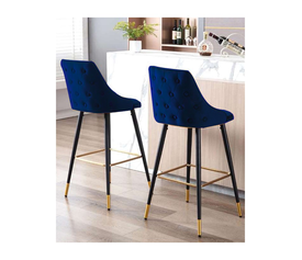 Rupert H65 σκαμπό μεταλλικό ΜΠΛΕ 46,5x52x97