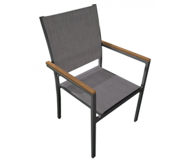 Bios πολυθρόνα αλουμινίου Ανθρακί