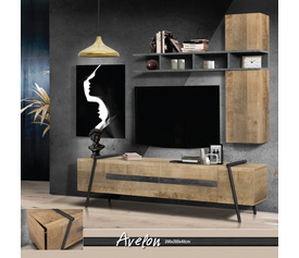 AVELON Σύνθεση Σαλονιού Ελληνικής Κατασκευής 3 Τεμαχίων 200x40x200cm