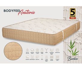 KPS ΣΤΡΩΜΑ BODYFEEL ANATOMIC BAMBOO 90/100/110/120/130/140/150/160/170/180