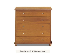 ΣΥΡΤΑΡΙΕΡΑ ΞΥΛΙΝΗ 5 ΣΥΡΤΑΡΙΑ ΕΛΛΗΝΙΚΗΣ ΚΑΤΑΣΚΕΥΗΣ XND NO 13 