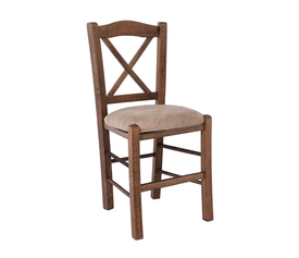 Metro Chair Oak Stain Walnut, Suede Beige Seat