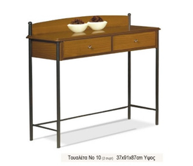 ΤΟΥΑΛΕΤΑ ΞΥΛΙΝΗ 2 ΣΥΡΤΑΡΙΑ ΕΛΛΗΝΙΚΗΣ ΚΑΤΑΣΚΕΥΗΣ  XND NO 10 