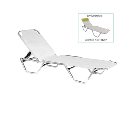 CRETA Ξαπλώστρα Αλουμινίου Textilene Άσπρο, Στοιβαζόμενη