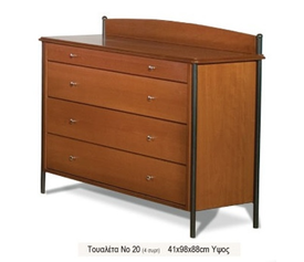 ΣΥΡΤΑΡΙΕΡΑ ΞΥΛΙΝΗ 4 ΣΥΡΤΑΡΙΑ ΕΛΛΗΝΙΚΗΣ ΚΑΤΑΣΚΕΥΗΣ XND NO 20 