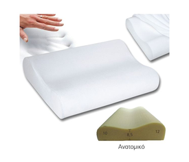 ΜΑΞΙΛΑΡΙ Ύπνου Ανατομικό Memory Foam