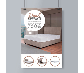 DEAL SET ΚΡΕΒΑΤΙ ΜΕ ΑΠΟΘΗΚ. ΧΩΡΟ ΚΑΙ ΣΤΡΩΜΑ BEIGE 14-753 210x162x120