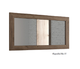 ΚΑΘΡΕΠΤΗΣ ΕΛΛΗΝΙΚΗΣ ΚΑΤΑΣΚΕΥΗΣ ΜΕ ΠΛΑΙΣΙΟ ALN 402