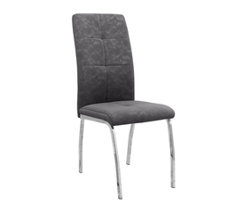 Καρέκλα τραπεζαρίας Alma γκρι PU - μεταλλικό πόδι χρωμίου 42x53x97εκ.