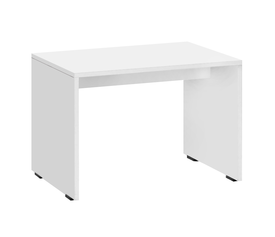 Τραπεζάκι σαλονιού - γραφείου Rio χρώμα λευκό 60x40x43εκ.