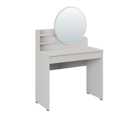 Τουαλέτα με καθρέπτη Dior χρώμα λευκό 90x45x138εκ.