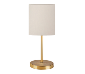 Φωτιστικό επιτραπέζιο Ingared E27 υφασμάτινο χρώμα κρεμ - χρυσό Φ15x39εκ.