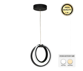 Φωτιστικό οροφής Led Jupiter μεταλλικό μονόφωτο χρώμα μαύρο 19x16x60εκ.