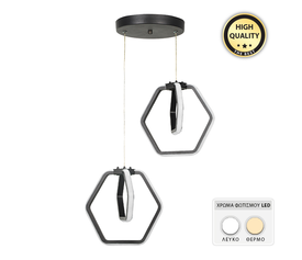 Φωτιστικό οροφής Led Holt μεταλλικό δίφωτο χρώμα μαύρο 20x20x68εκ.