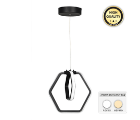 Φωτιστικό οροφής Led Holt μεταλλικό μονόφωτο χρώμα μαύρο 22x16x63εκ.