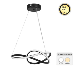 Φωτιστικό οροφής Led Luciano μεταλλικό μονόφωτο χρώμα μαύρο 47x40x60εκ.