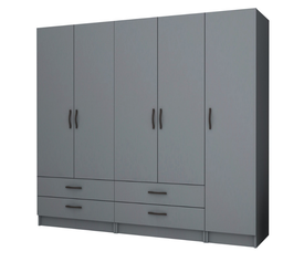 Ντουλάπα ρούχων Ricardo πεντάφυλλη με συρτάρια χρώμα ανθρακί 200x51,8x181εκ.