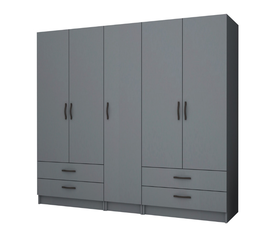 Ντουλάπα ρούχων Ricardo πεντάφυλλη με συρτάρια χρώμα ανθρακί 200x51,8x181εκ.