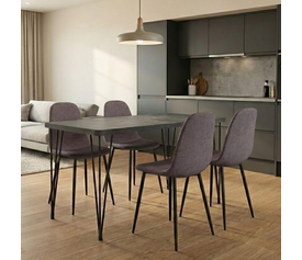 Σετ τραπεζαρία 5τμχ Roger - Iris Mdf - ύφασμα χρώμα σκούρο γκρι σκυροδέματος - ανοιχτό μπεζ 120x70x75εκ.