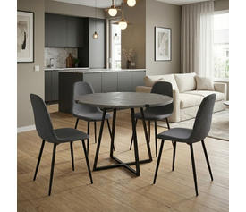 Σετ τραπεζαρία 5τμχ Rubes - Iris χρώμα γκρι σκυροδέματος - γκρι Ø100x78εκ.