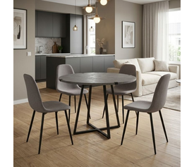 Σετ τραπεζαρία 5τμχ Rubes - Iris χρώμα γκρι σκυροδέματος - ανοιχτό μπεζ Ø100x78εκ.