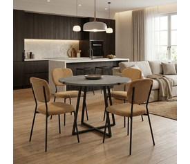 Σετ τραπεζαρία 5τμχ Rubes - Kevin χρώμα γκρι σκυροδέματος - μουσταρδί Ø100x78εκ.