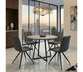 Σετ τραπεζαρία 5τμχ Rubes - Bianca χρώμα γκρι σκυροδέματος - γκρι Ø100x78εκ.