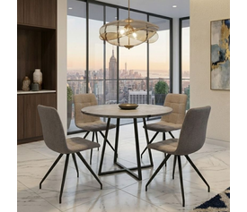 Σετ τραπεζαρία 5τμχ Rubes - Bianca χρώμα γκρι σκυροδέματος - ανοιχτό μπεζ Ø100x78εκ.