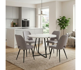 Σετ τραπεζαρία 5τμχ Rubes - Christy χρώμα λευκό - ανοιχτό μπεζ Ø100x78εκ.