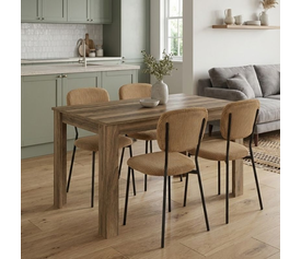 Σετ τραπεζαρία 5τμχ Darlen - Kevin χρώμα καρυδί - μουσταρδί 125x72x74εκ.