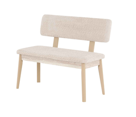 Modern Καναπές 2θέσεων 100cm
