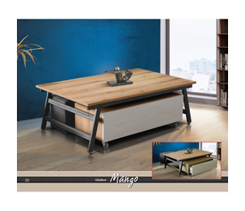 Mango Τραπεζάκι Σαλονιού Ξύλινο Ελληνικής Κατασκευής με σκαμπό και Συρτάρι 120x80cm